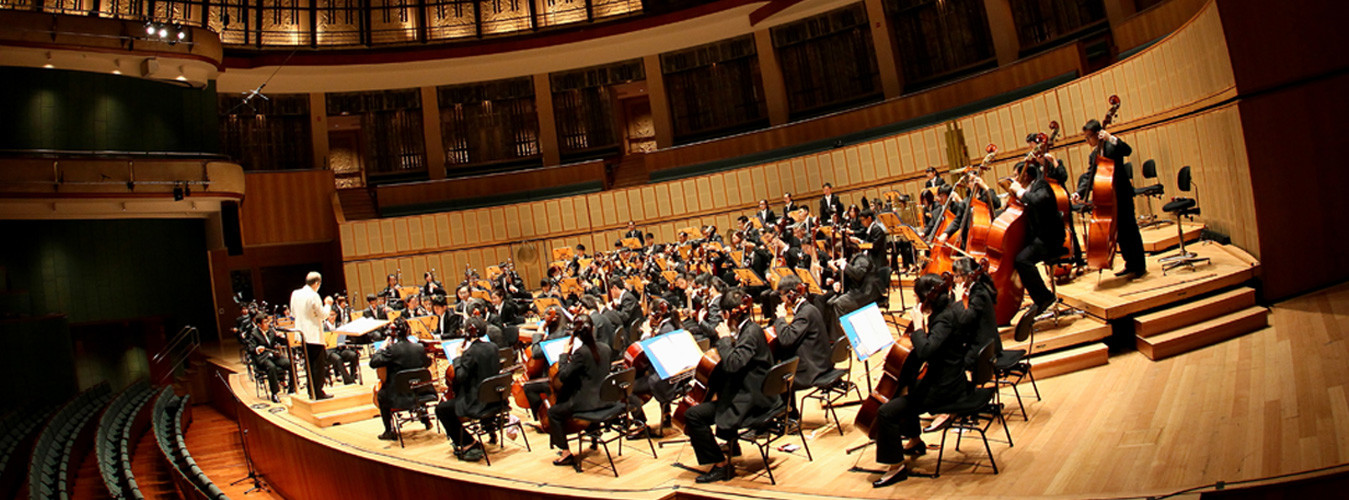 City Chinese Orchestra musicians performing on stage